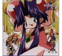 Saber Marionette J to X : Original Soundtrack by Unknown (0100-01-01)