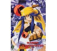 Saber Marionette J Vol. 1 (OmU) [Alemania] [DVD]