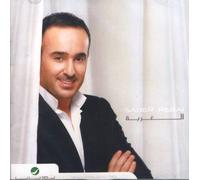 Saber Rebai - Al Araba
