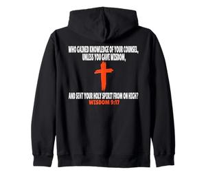 Sabiduría 9:17 Versículos de la Biblia Escritura Sudadera con Capucha