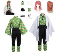 Sabito El Traje Uniforme Del Anime Cosplay - Trajes De Rol De Anime, Trajes Exquisitos De Rol, Fiestas De Carnaval De Halloween