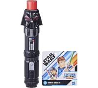 Sables de luz SW RP - Edición Squadrón Vader