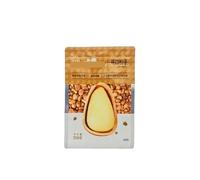 Sabor original, piñones de grano grande, bolsa de 250 g, frutos secos tostados, snack, regordetes y fragantes(1bag)