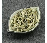 Sabor Tierno Té Puer de Germen de Plata Suelto de Pelo Blanco China Original Buen Té Té Puerh Orgánico Natural Comida Verde sin Aditivos Té Pu'er (100g)