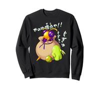 SABOTEN Bombers 03 Sudadera