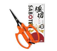 Saboten Japan - Tijeras japonesas automáticas de cosecha de 6.3 pulgadas, hoja angular de punta fina, acción magnética sin resorte, acero inoxidable con revestimiento de flúor, agarre ergonómico