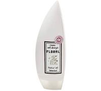 SABRINA AZZI Natur All Crema Pies A/Dureza, 526 200 ml