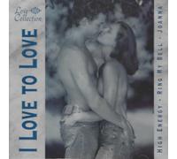Sabrina - I Love to Love Audio Love Collection | 14 Canciones, Fabricado en España