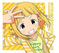 SACCHAN(CV.KOUNO MARIKA) - Tv Anime (Mitsuboshi Colors) Character Song Series 02 Sacchan