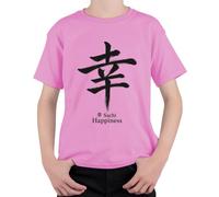 Sachi Happiness Japonés Kanji Caligrafía Niños Camiseta, Rosa., 128