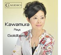 Sachiko Kawamura - Goldberg Variations / Sachiko Kawamura [DVD-AUDIO] [DVD de Audio]