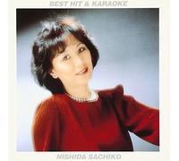 Sachiko Nishida - Uta Ga Utaitai! Best Hit & Kar