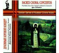 Sacred Choral Concertos Vol. 2