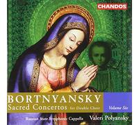 SACRED CONCERTOS VOL6