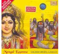 Sacred Hindu Chants