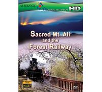 Sacred Mt. Ali & The Forest Railway [USA] [DVD]