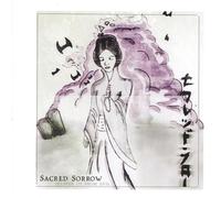 Sacred Sorrow - Deliver Us from Evil (US Import)