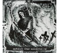 Sacrilege - Behind The Realms Of Madness (Clear W/ Black Splatter