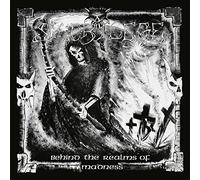 Sacrilege - Behind The Realms Of Madness [Vinilo]