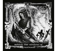 Sacrilege Behind the Realms of Madness (Vinyl) 12" Album (Limited Edition)