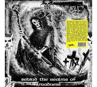 Sacrilege - Sacrilege: Behind The Realms Of Madness [Winyl]