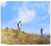 Sad Vacation - Soundtrack