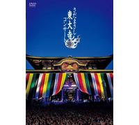 Sada, Masashi - Tohdaiji Concert (2 Dvd) [Edizione: Giappone] [Italia]
