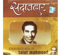 Sadabahar - Evergreen Hits Of talat Mahmood (2-CD Set)
