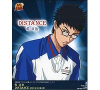 Sadaharu Inui (Kenjiro Tsuda) - Distance-Prince of Tennis ?