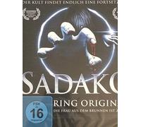 Sadako - Ring Originals [Alemania] [Blu-ray]