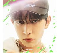 Sadame [HEESEUNG Solo Jacket Version]