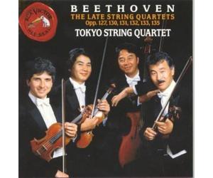 Sadao Harada Beethoven: Late String Quartets (CD) (Importación USA)