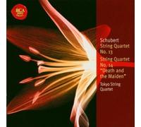 Sadao Harada - Schubert: String Quartet No. 14, D810 "Death and the Maiden"; String Quartet No. 13 d.804: Classic Library Series