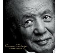 Sadao Watanabe Come Today (CD)