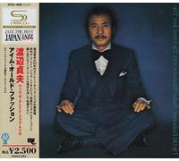 Sadao Watanabe - I`m Old Fashioned (Jpn)