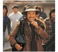 Sadao Watanabe - Recital