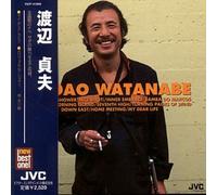 Sadao Watanabe - Sadao Watanabe Best of