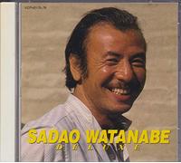 Sadao Watanabe - Twin Best