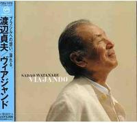 Sadao Watanabe - Viajando