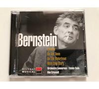 Sado - Criswell - Candide Overture - on the Town