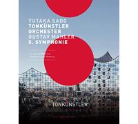 Sado Yutaka Conductor Tonk - Untitled [Edizione: Giappone] [Italia] [Blu-ray]