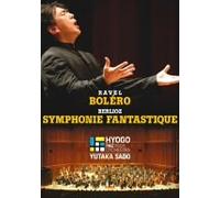 Sado Yutaka - Ravel Bolero Berlioz Symphonie Fanta [Edizione: Giappone] [Italia] [DVD]