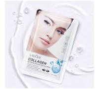 SADOER - Collagen Hydrating Nourish Gel Eye Mask 2.7g / pair