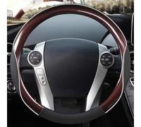 SADQRG Cubre Volante Fibra Carbono + Protector Cuero para Volante Coche para Toyota para Prius 30(XW30) 2009-2015 para Aqua 2014(Café)