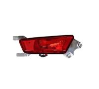 SADQRG luces traseras Para Land Para Rover Para EVOQUE 2012-2018 LR025149 LR088532 LR025148 LR088531 Luz Antiniebla Para Parachoques(Izquierda)