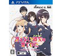 Saenai Heroine no Sodatekata: Blessing Flowers [PSVita][Importación Japonesa]