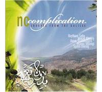 Safia, Haytham - No Complication