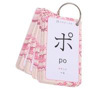 SAFIGLE 1juego Tarjetas Didácticas De Hiragana y Katakana para Aprender Japonés Tarjetas De Pronunciación Portátiles para Estudio Material Ligero y Duradero para Principiantes