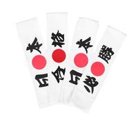 SAFIGLE 4piezas Diadema de Samurái Japonesa Headband Hachimaki para Deportes Cocina Sushi de Bandana de Chef Diadema de Guerreros Samuráis para Actividades de Equipo