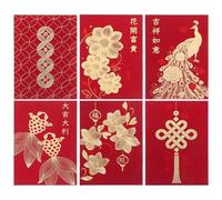 SAFIGLE 60 sobres rojos para meter dinero: Sobres rojos chinos del Año del Caballo 2026, paquetes de la suerte para el Año Nuevo Lunar con el signo zodiacal para las celebraciones del Festival de